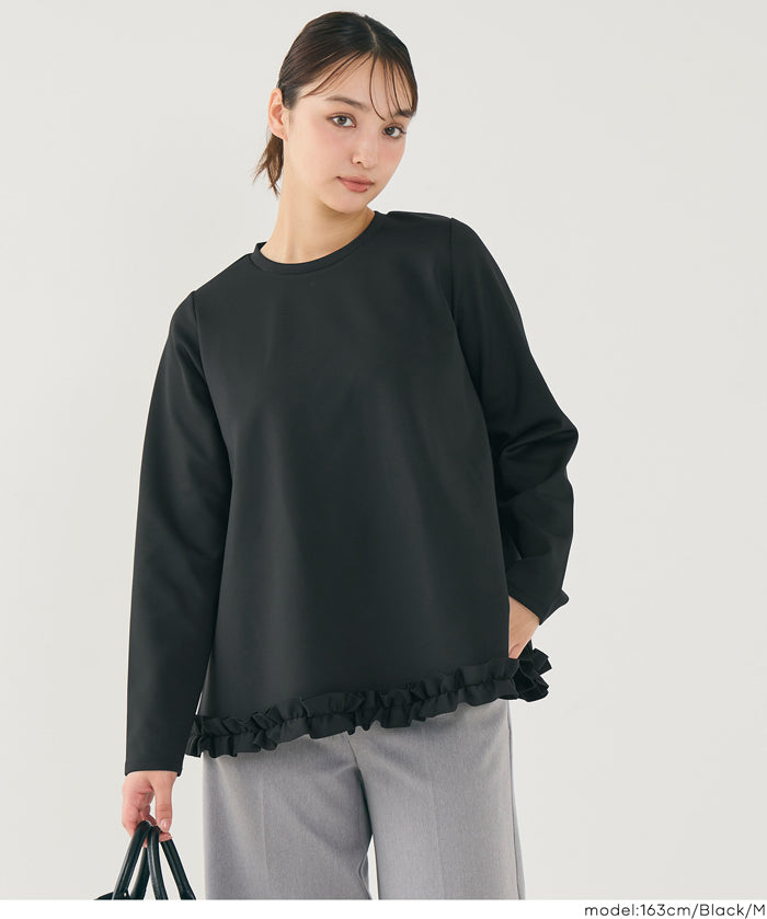 日系抽褶裝飾A字上衣