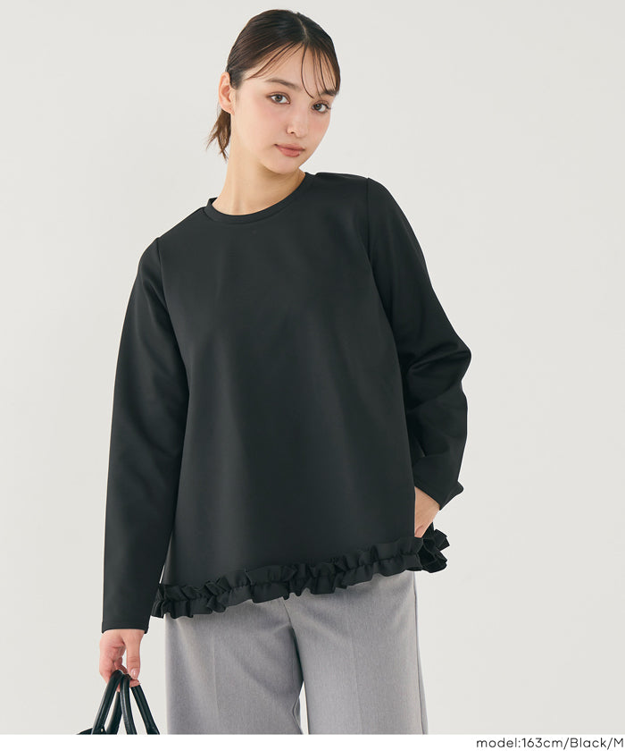 日系抽褶裝飾A字上衣