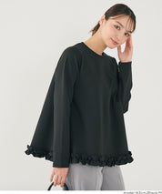 日系抽褶裝飾A字上衣