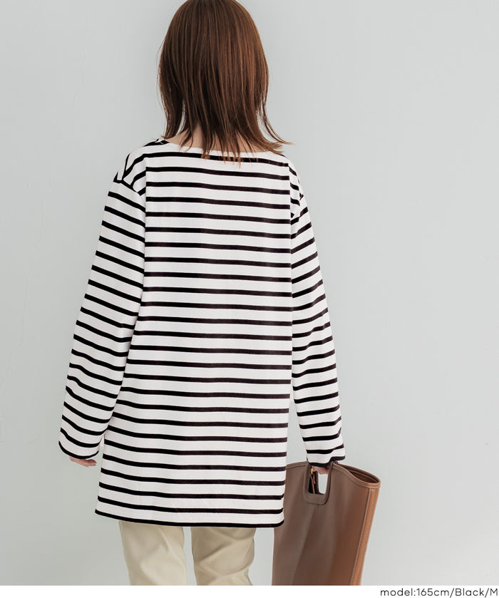 側邊拉鍊中長條紋長袖上衣
