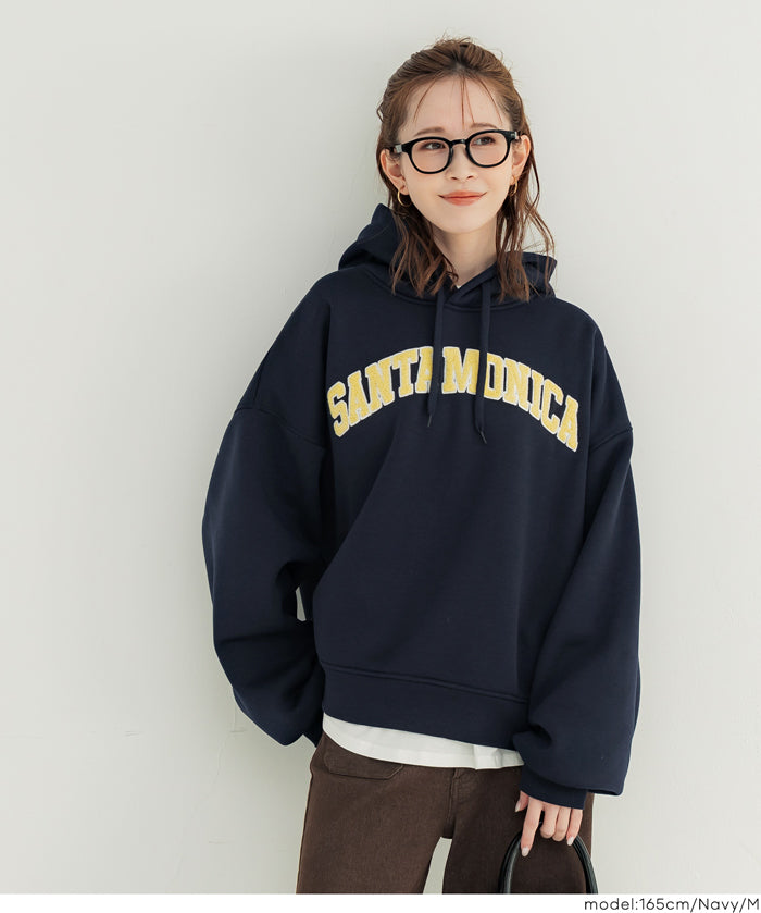 Embroidered Logo Long-Sleeved Hooded Top for Parents and Children 