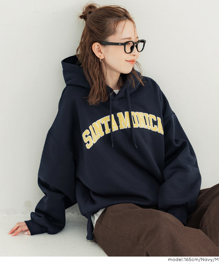 Embroidered Logo Long-Sleeved Hooded Top for Parents and Children 