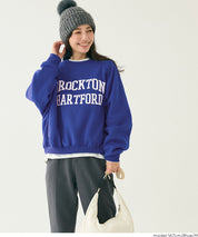 插肩袖磨毛英字LOGO長袖衛衣 親子裝