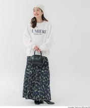 插肩袖磨毛英字LOGO長袖衛衣 親子裝