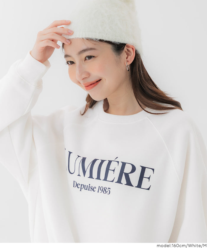 插肩袖磨毛英字LOGO長袖衛衣 親子裝