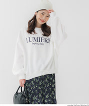 插肩袖磨毛英字LOGO長袖衛衣 親子裝