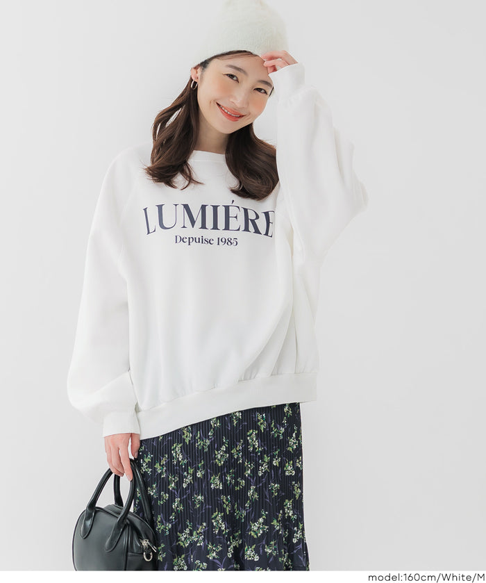 插肩袖磨毛英字LOGO長袖衛衣 親子裝