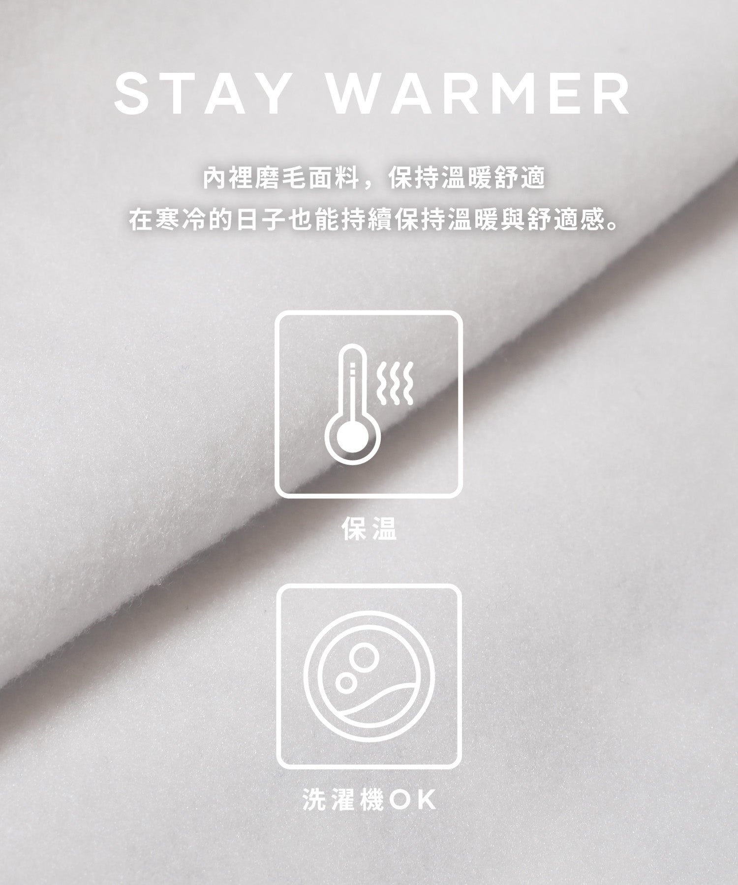 插肩袖磨毛英字LOGO長袖衛衣 親子裝