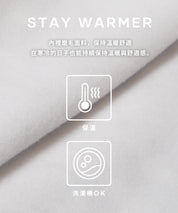 插肩袖磨毛英字LOGO長袖衛衣 親子裝