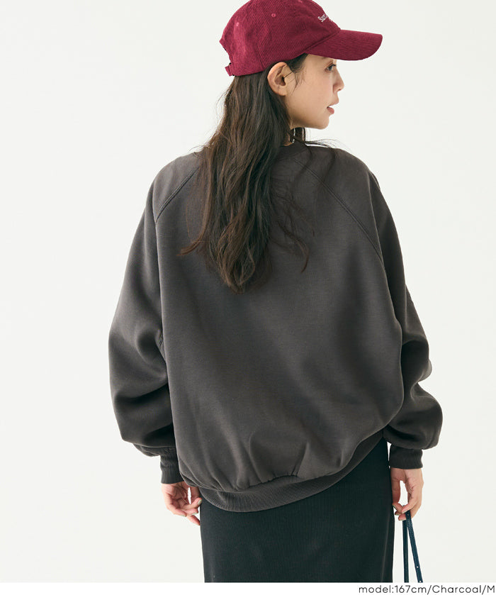 插肩袖磨毛英字LOGO長袖衛衣 親子裝