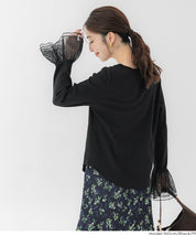 雙層蕾絲袖子造型長袖上衣