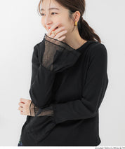 雙層蕾絲袖子造型長袖上衣