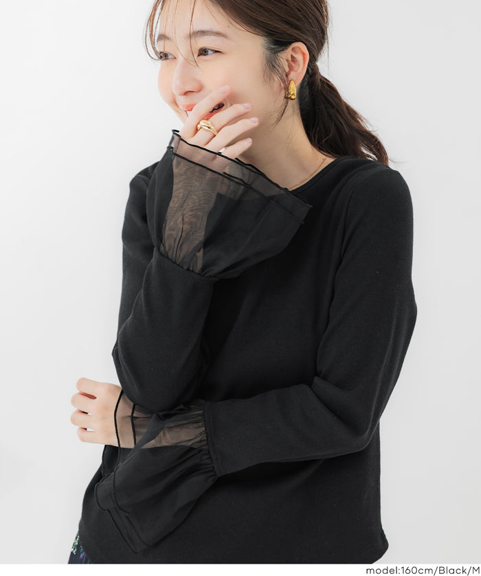 雙層蕾絲袖子造型長袖上衣