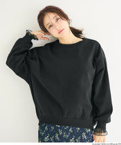 雙層蕾絲袖子造型長袖上衣