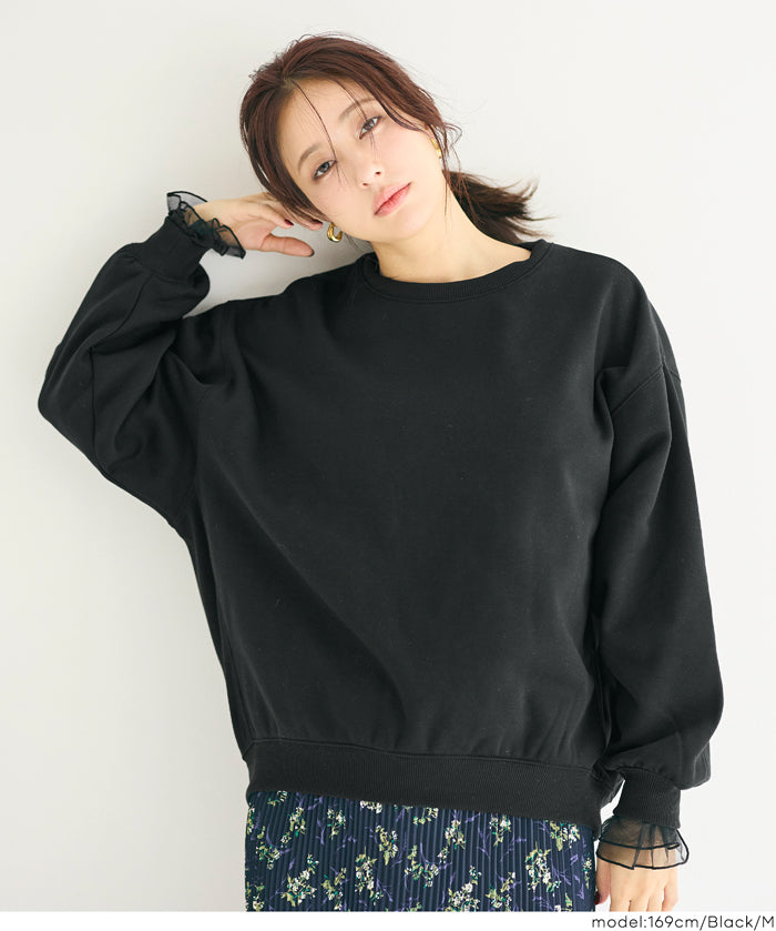 雙層蕾絲袖子造型長袖上衣