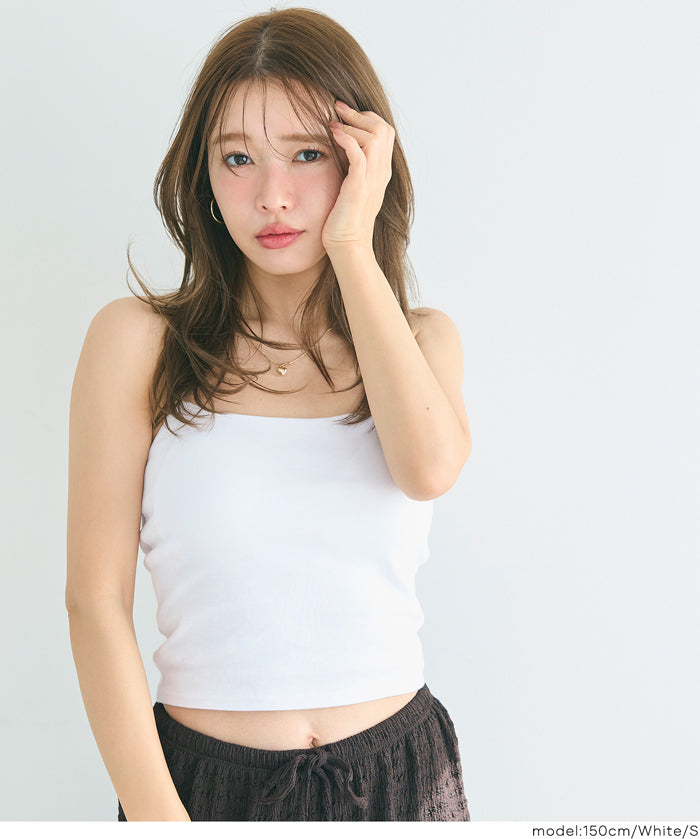 【OUT BRA】小性感T字造型帶罩背心