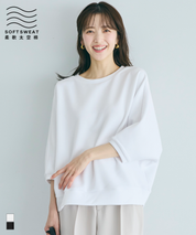 【柔軟太空棉】五分飛鼠袖休閒上衣