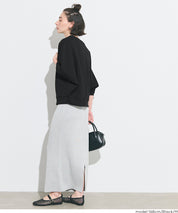 【柔軟太空棉】五分飛鼠袖休閒上衣