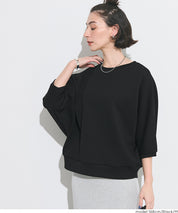 【柔軟太空棉】五分飛鼠袖休閒上衣