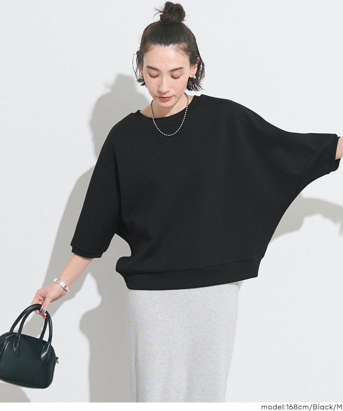 【柔軟太空棉】五分飛鼠袖休閒上衣