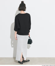 【柔軟太空棉】五分飛鼠袖休閒上衣