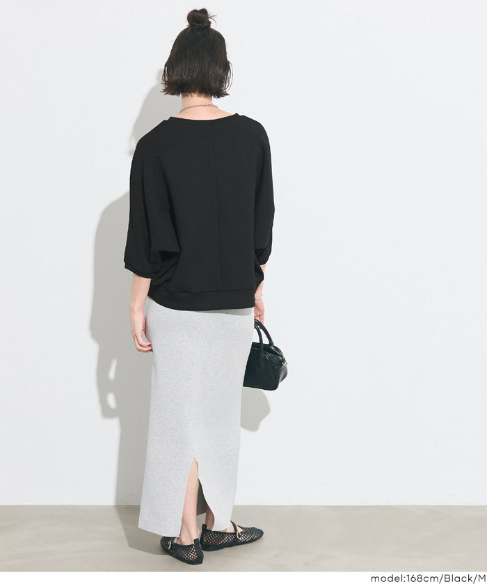 【柔軟太空棉】五分飛鼠袖休閒上衣