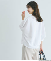 【柔軟太空棉】五分飛鼠袖休閒上衣