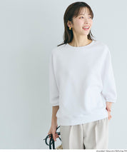 【柔軟太空棉】五分飛鼠袖休閒上衣