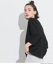 【柔軟太空棉】五分飛鼠袖休閒上衣