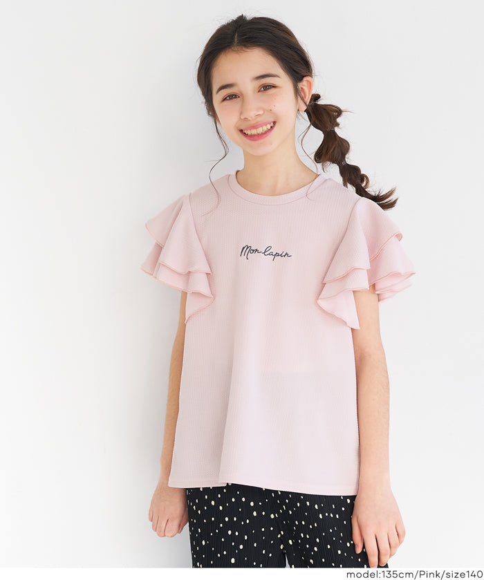 童裝【壓紋機能】LOGO荷葉造型短袖t恤