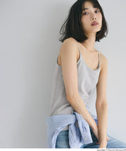 【OUT BRA】細肩帶U領帶罩背心