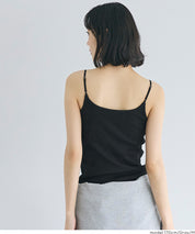 【OUT BRA】細肩帶U領帶罩背心