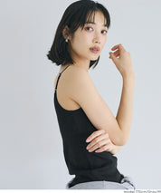 【OUT BRA】細肩帶U領帶罩背心