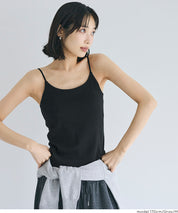 【OUT BRA】細肩帶U領帶罩背心