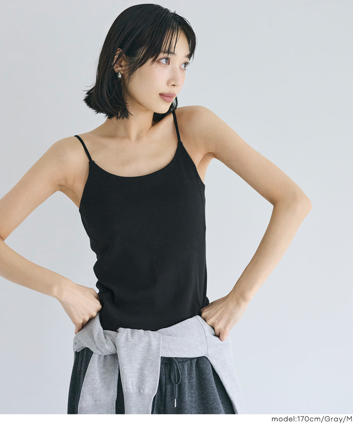 【OUT BRA】細肩帶U領帶罩背心