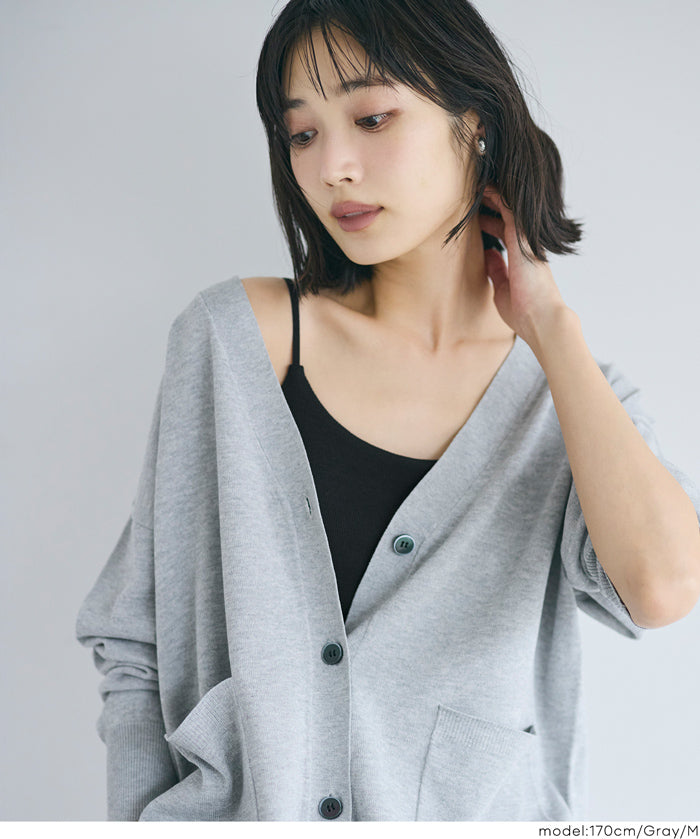 【OUT BRA】細肩帶U領帶罩背心