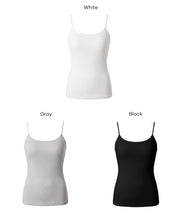 【OUT BRA】細肩帶U領帶罩背心