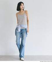 【OUT BRA】細肩帶U領帶罩背心