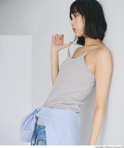 【OUT BRA】細肩帶U領帶罩背心