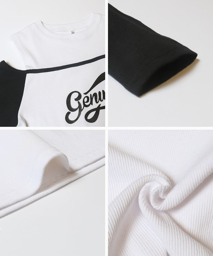 童裝運動風露肩長袖上衣