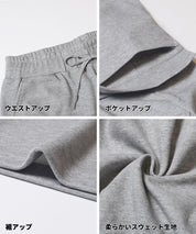 男裝棉質工裝造型休閒運動褲 男女通用