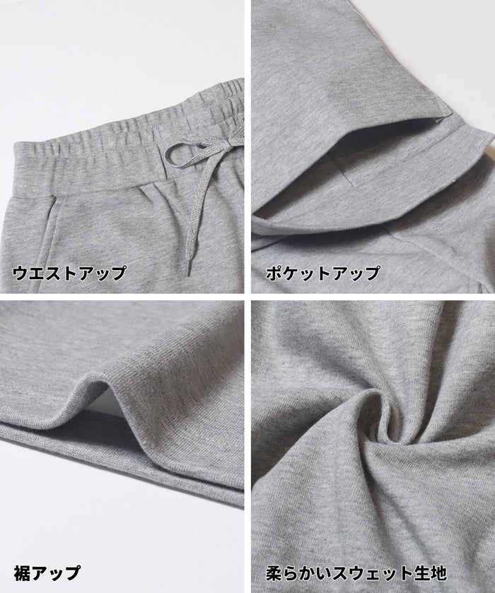 男裝棉質工裝造型休閒運動褲 男女通用