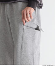 男裝棉質工裝造型休閒運動褲 男女通用