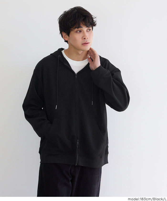 男裝【壓紋機能】休閒連帽外套