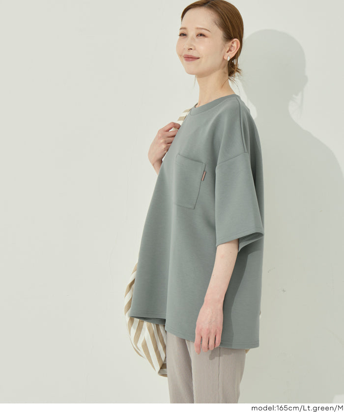 男裝【柔軟太空棉】胸前口袋短袖T恤 男女通用