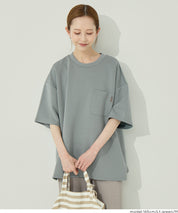 男裝【柔軟太空棉】胸前口袋短袖T恤 男女通用