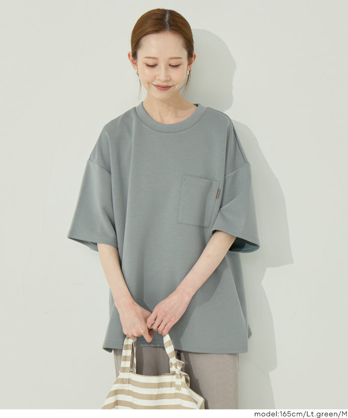 男裝【柔軟太空棉】胸前口袋短袖T恤 男女通用