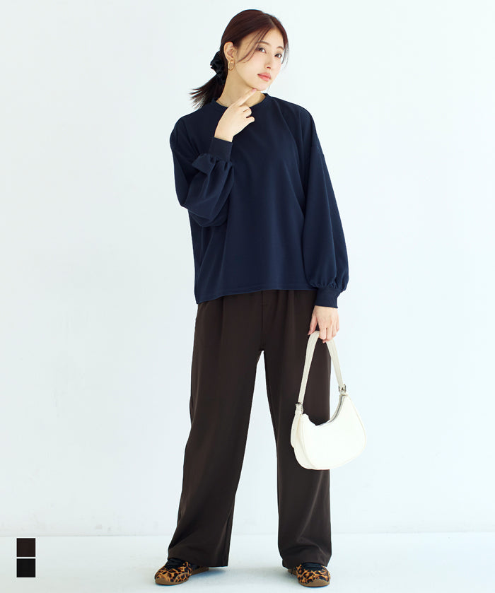 彈性百褶休閒寬褲