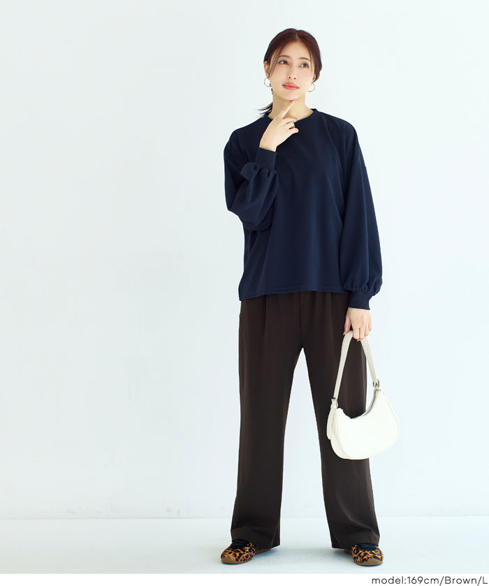 彈性百褶休閒寬褲