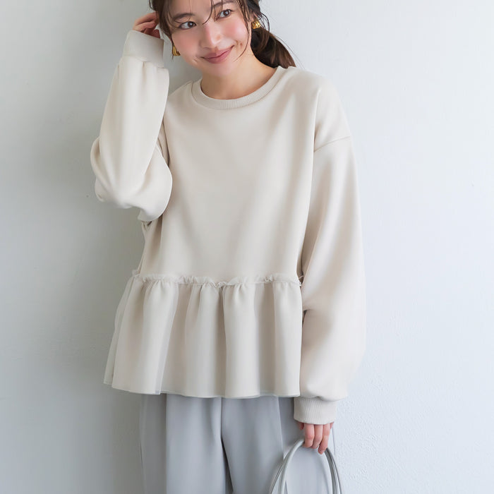 【柔軟太空棉】日系薄紗雙層拼接長袖娃娃衣